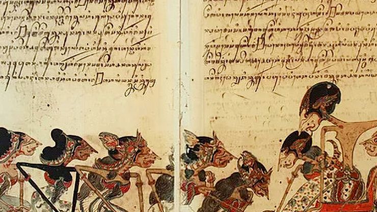 Mengenal Bahasa Jawa Kuno: Sebuah Eksplorasi Keindahan dan Sejarah